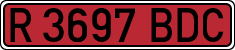 License plates of Spain, Specialty plates