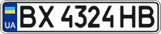License plate Ukraine, Regular plates (2004)