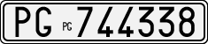 License plate of Italy, Cars (1927 year series)