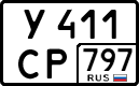 License plate Russia, Cars