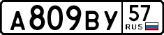 License plate Russia, Cars