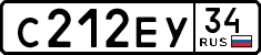 License plate Russia, Cars