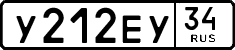 License plate Russia, Cars