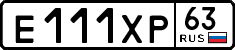 License plate Russia, Cars