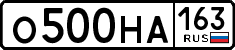 License plate Russia, Cars