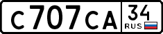 License plate Russia, Cars