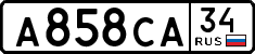 License plate Russia, Cars