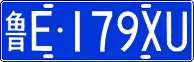 License plate of China, Cars