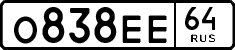 License plate Russia, Cars