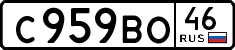License plate Russia, Cars