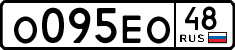License plate Russia, Cars
