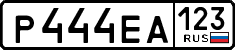 License plate Russia, Cars