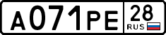 License plate Russia, Cars
