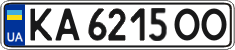 License plate Ukraine, Regular plates (2004)