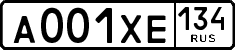 License plate Russia, Cars