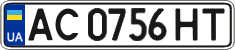 AC 0756 HT