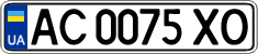 AC 0075 XO