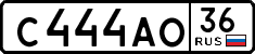 License plate Russia, Cars