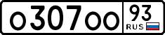 License plate Russia, Cars