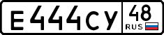 License plate Russia, Cars
