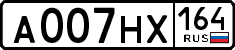 License plate Russia, Cars