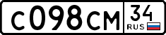 License plate Russia, Cars