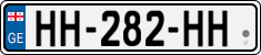 License plate of Georgia, Cars (2014)