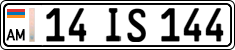 License plate of Armenia, Private owners