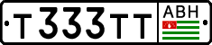 Non-recognized and partially recognized states, Cars