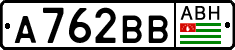 Non-recognized and partially recognized states, Cars