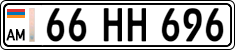 License plate of Armenia, Private owners