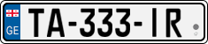 License plate of Georgia, Cars (2014)