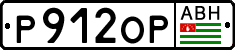 Non-recognized and partially recognized states, Cars