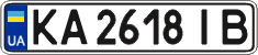 KA 2618 IB