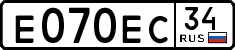 е 070 ес 34