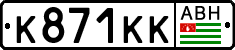 Non-recognized and partially recognized states, Cars