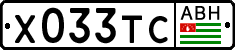 Non-recognized and partially recognized states, Cars