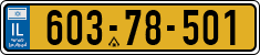 License plate of Israel, Regular plates