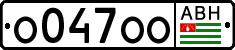 Non-recognized and partially recognized states, Cars