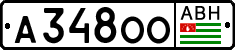 Non-recognized and partially recognized states, Cars