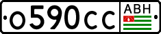 Non-recognized and partially recognized states, Cars