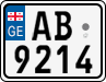 License plate of Georgia, Motorcycles (2014)
