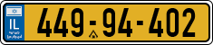 License plate of Israel, Regular plates