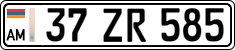 License plate of Armenia, Private owners