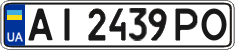 AI 2439 PO