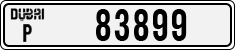 License plate of the UAE, Dubai, Cars
