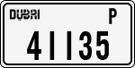 License plate of the UAE, Dubai, Cars