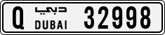 License plate of the UAE, Dubai, Cars