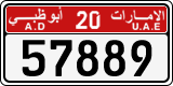 License plate of the UAE, Abu Dhabi, Cars