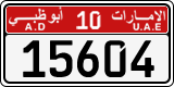 License plate of the UAE, Abu Dhabi, Cars